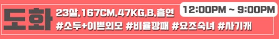 주석 2020-04-30 140449.jpg