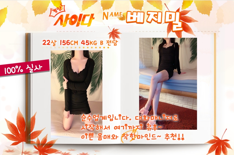 yt690_org_20191104_195316.jpg
