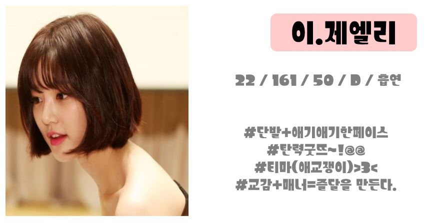 엘리.JPG