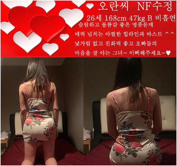 주석 2020-05-12 013016.png