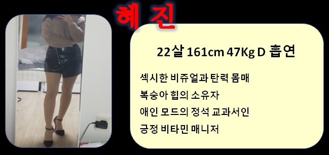 hj.jpg