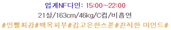 엘리스 다인.jpg