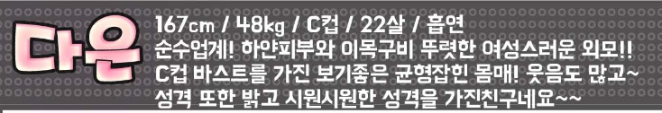 프로필.jpg