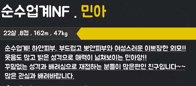 프로필.jpg
