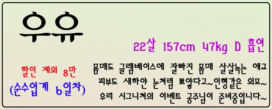우유.jpg