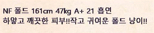 캡처1.GIF