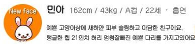 프로필.JPG
