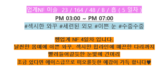 프로필.png