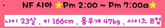 프로필.jpg