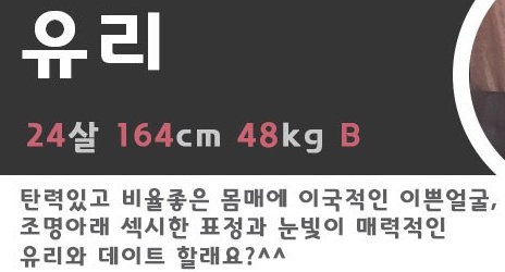 프로필.jpg