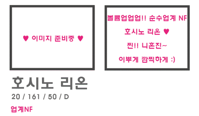 캡처2.GIF