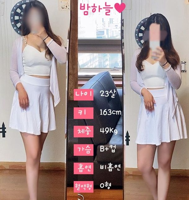 캡처2.PNG