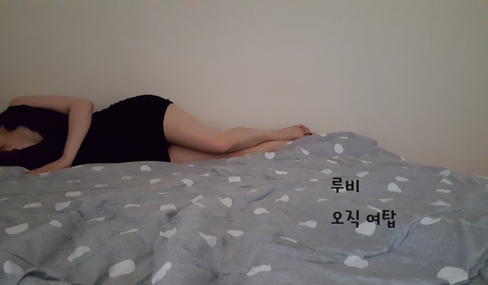루비2.jpg