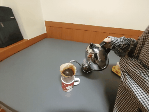 드립커피 세아.gif