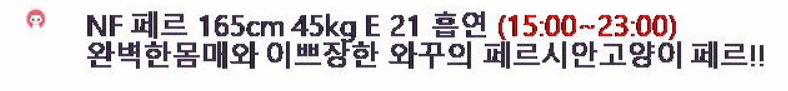 제목 없음.png