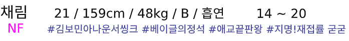 캡처.PNG