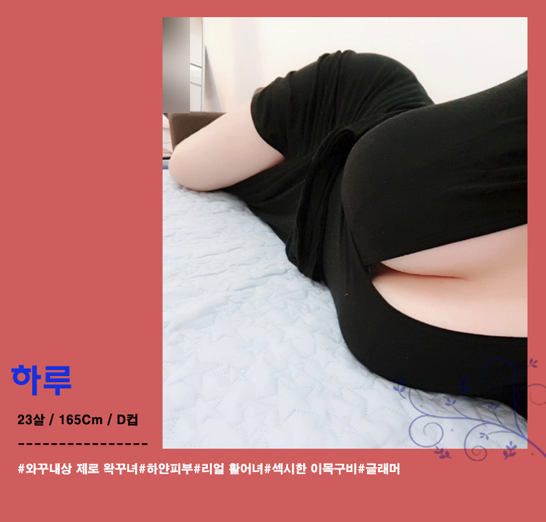 Screen Shot 2018-12-11 at 11.02.02.png