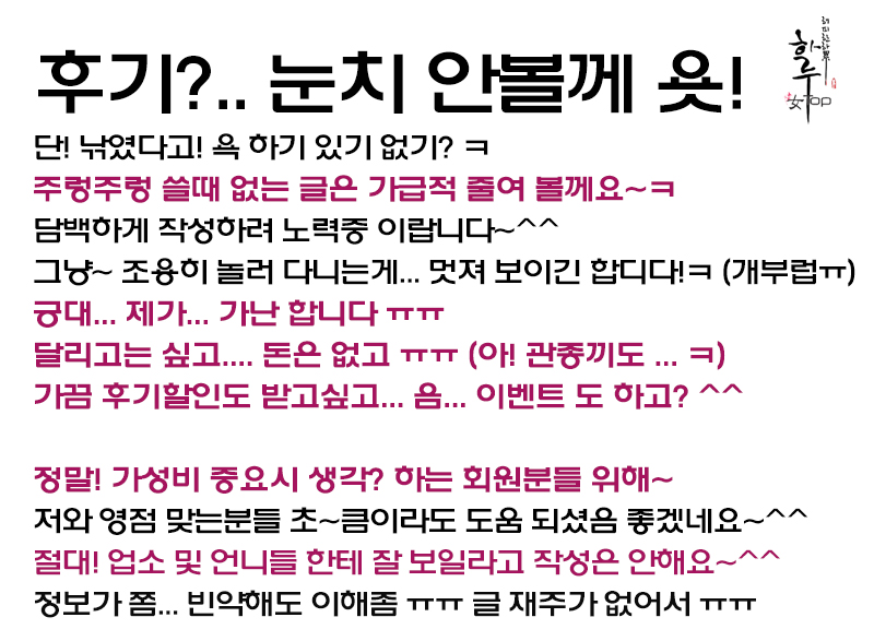 해리4.jpg