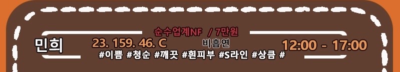 KakaoTalk_20200525_191348518_01.jpg