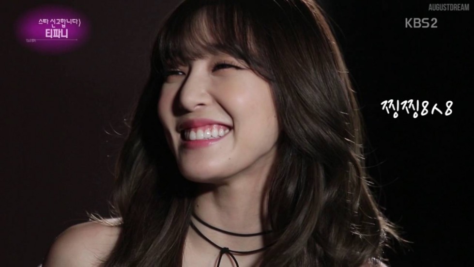 티파니02.jpg