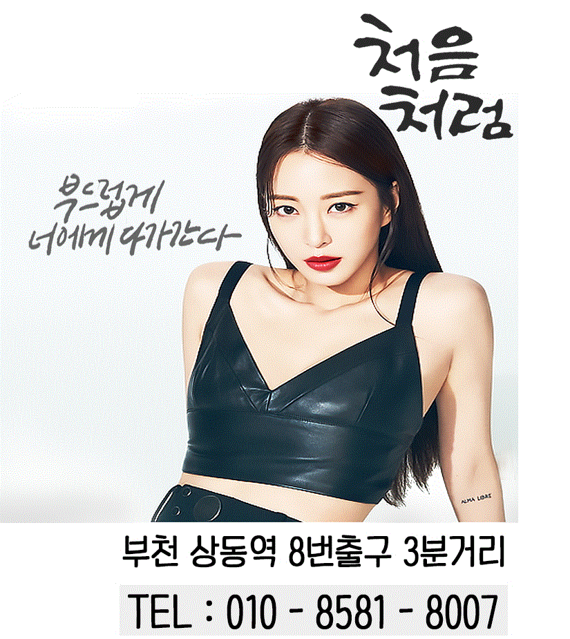 캡처1.GIF