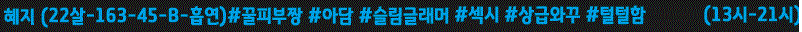 캡처2.GIF
