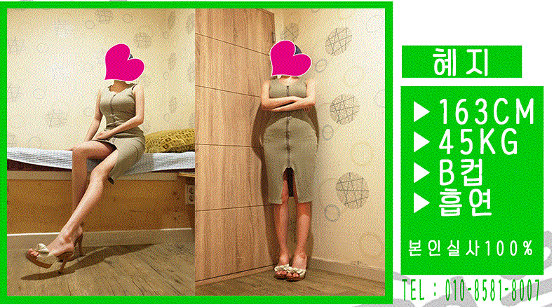 캡처3.GIF