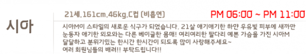 캡처2.PNG