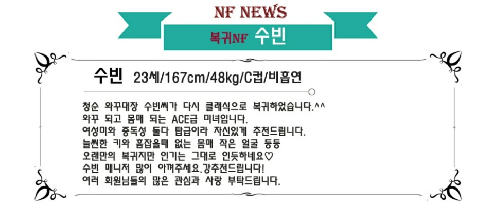 KakaoTalk_20200617_110910493.jpg