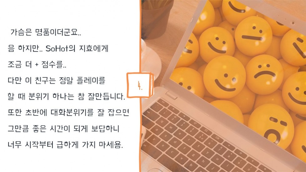 슬라이드6.JPG