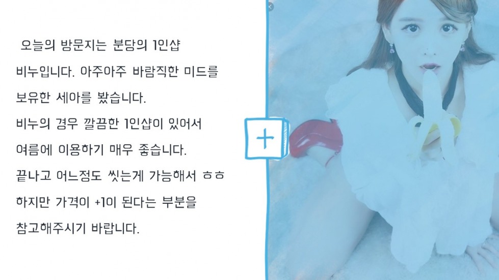 슬라이드4.JPG