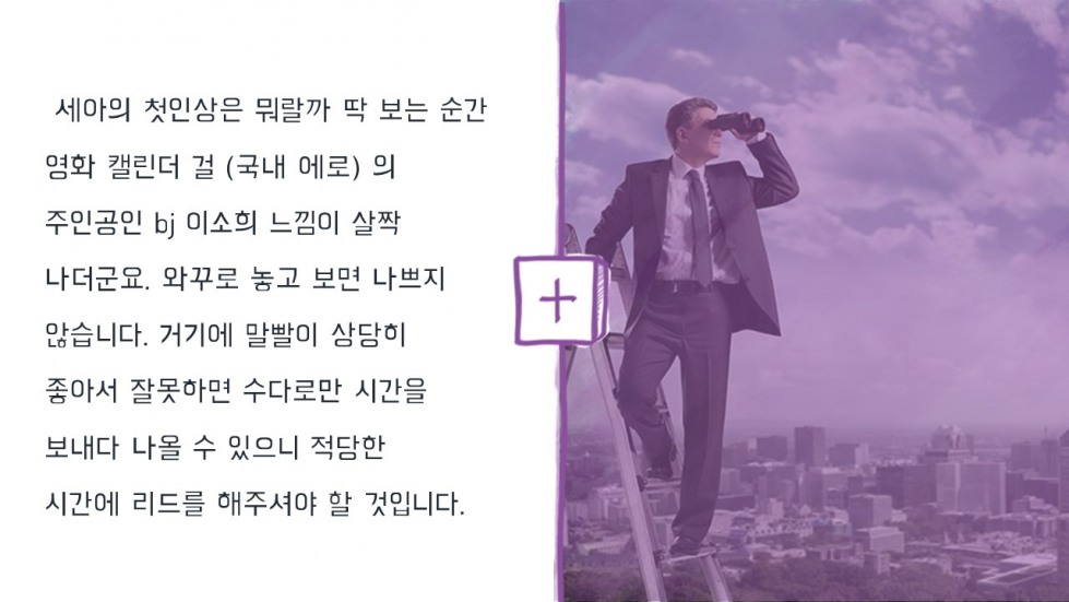 슬라이드5.JPG