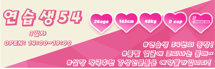 이없54.gif