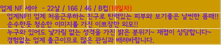 프로필.jpg