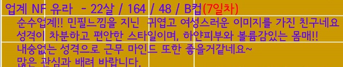프로필.jpg