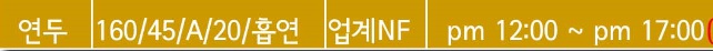 프로필.jpg
