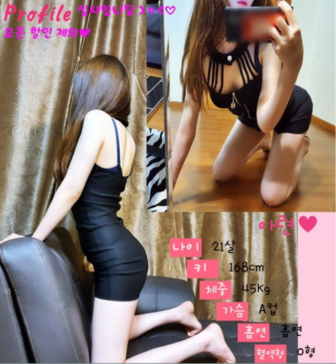 아련2.jpg