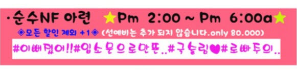 아련.jpg