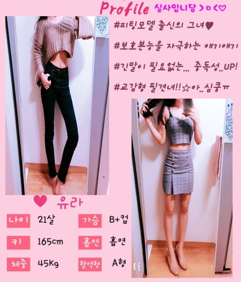 유라1.jpg