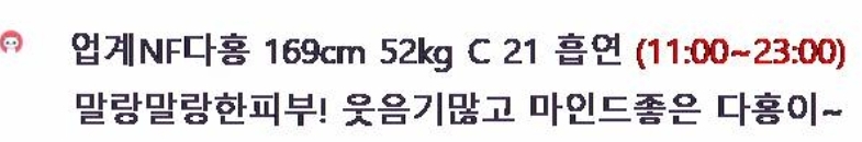 SmartSelect_20200516-201931_Samsung Internet.jpg