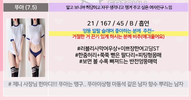수아2.JPG