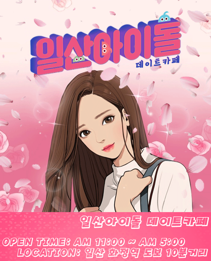 시간위치.gif