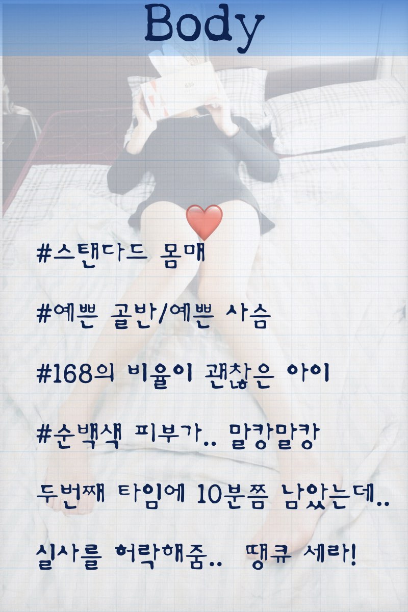 러빙유 - 세라2.007.jpg