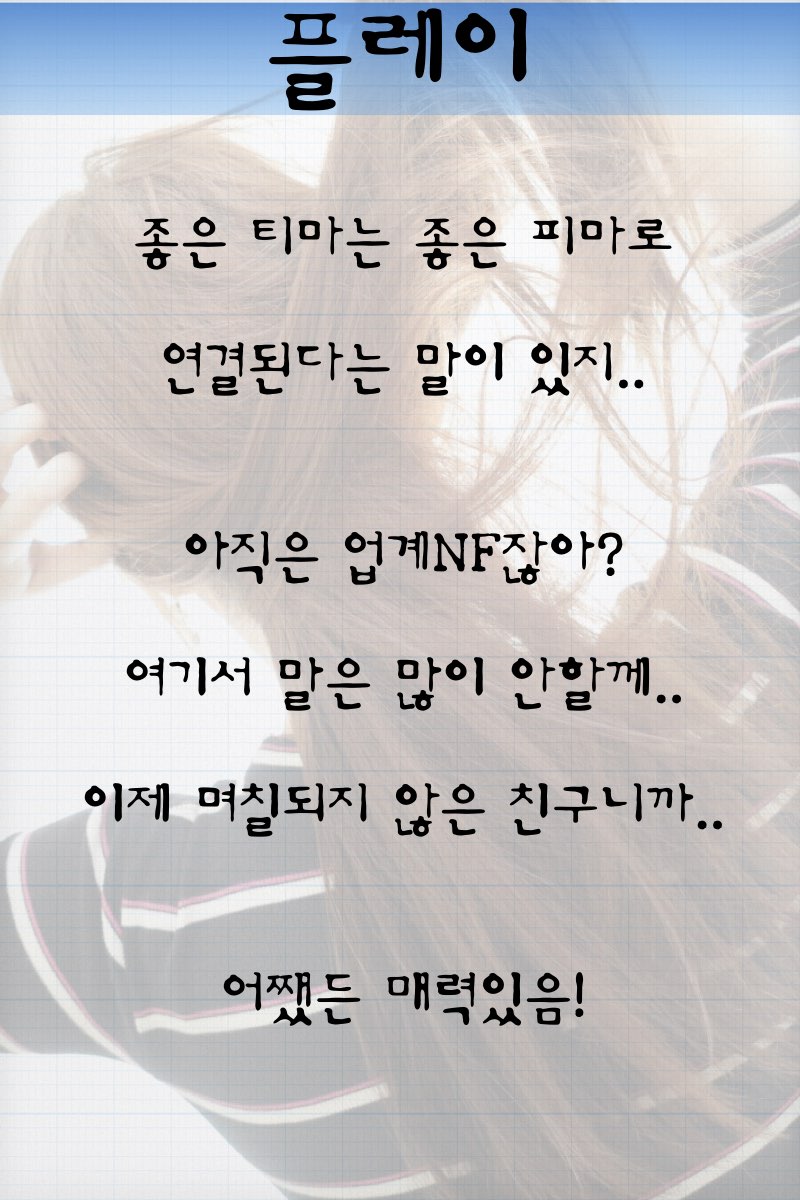안양고양이 루이.033.jpg