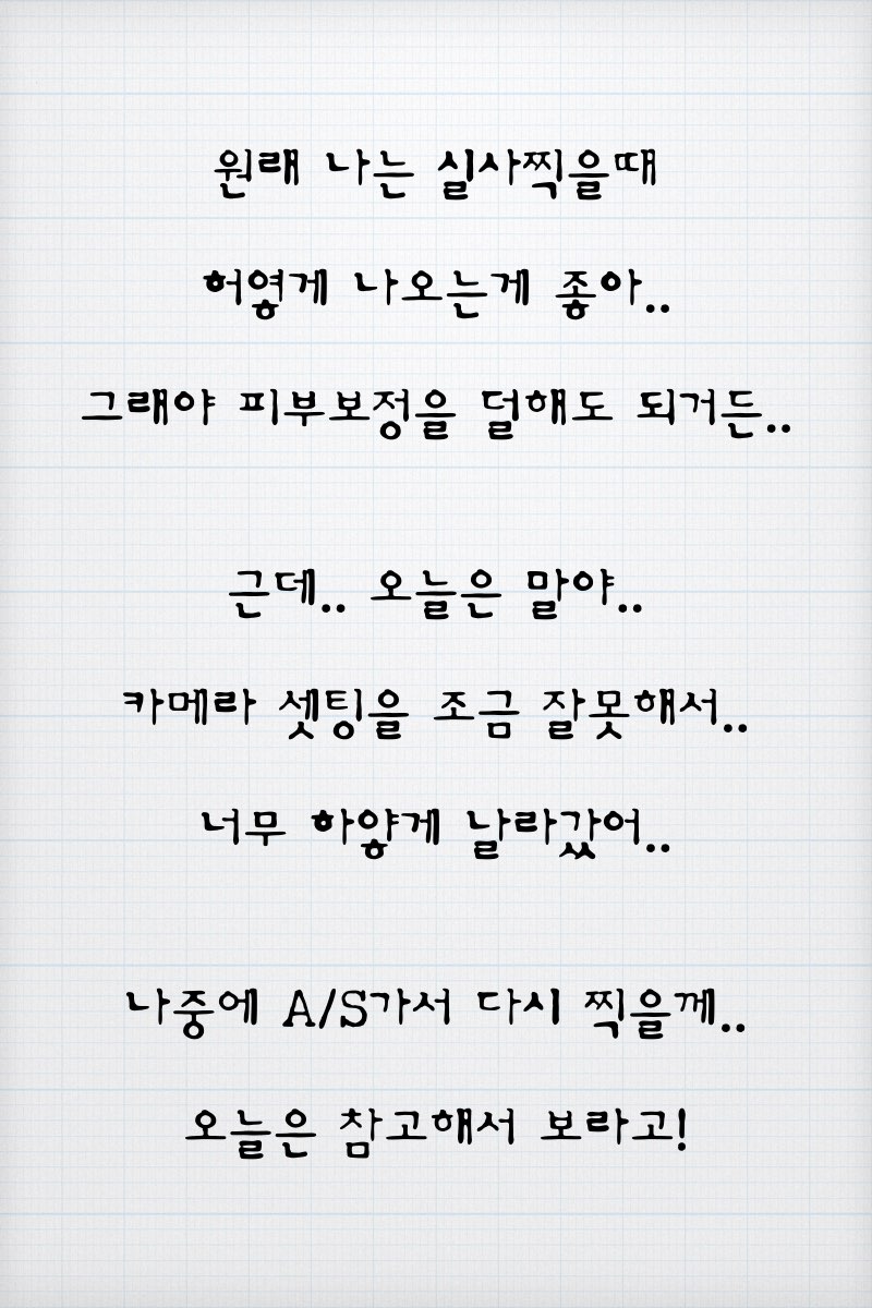 안양고양이 루이.010.jpg