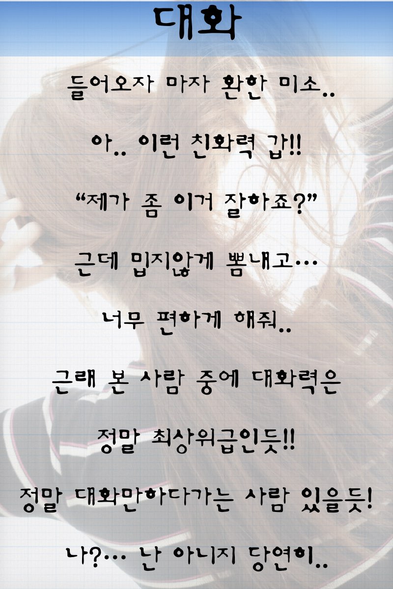 안양고양이 루이.031.jpg