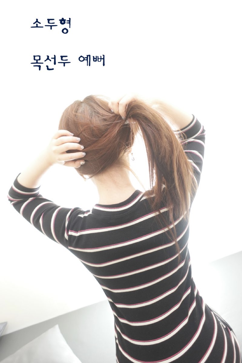 안양고양이 루이.009.jpg