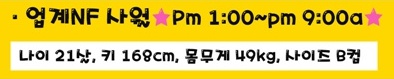 사월 프로필.jpg