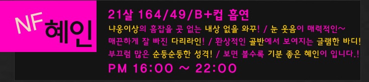 혜인.jpg