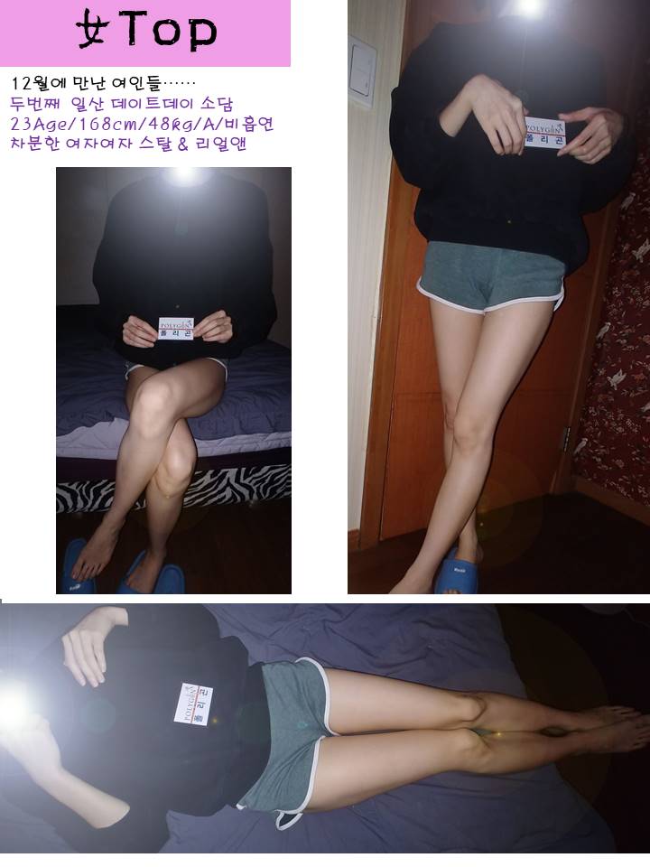 슬라이드2.JPG
